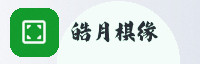 partner